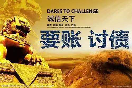 合同借款未生效阶段撤销权解析